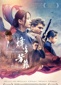 www.av在线视频
